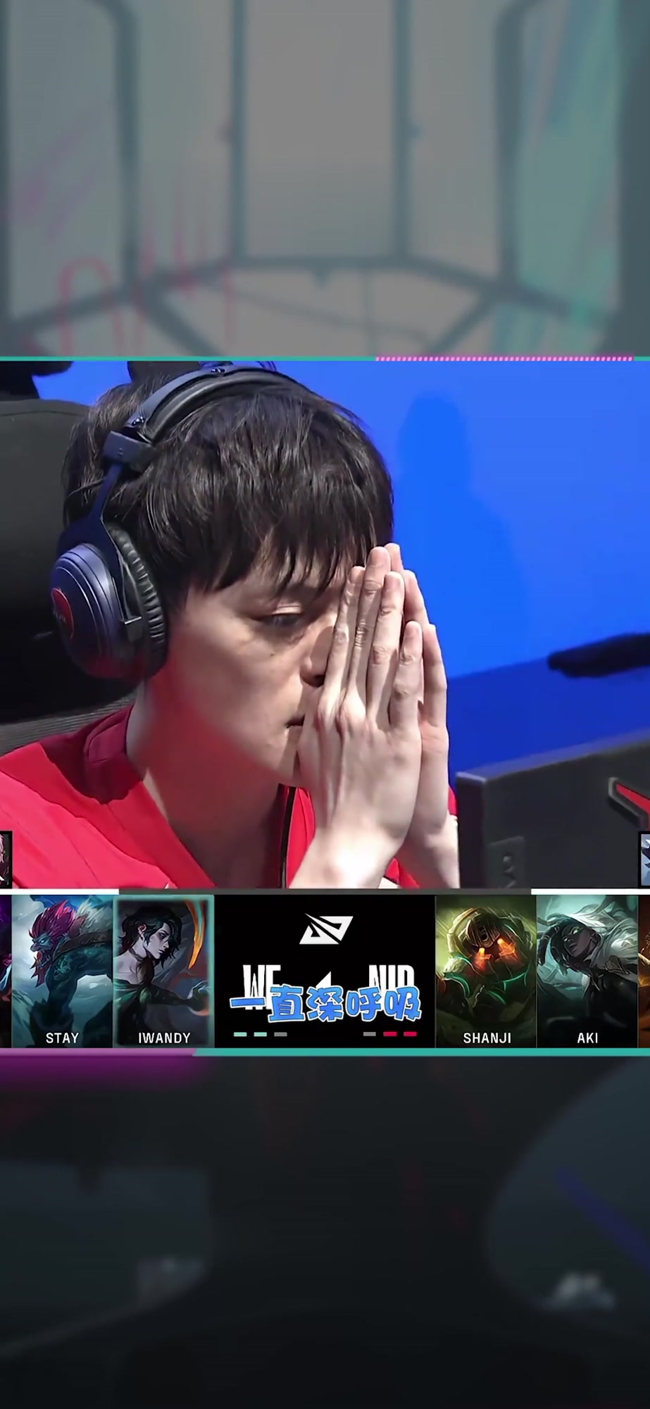 Rookie意外战胜日本队，出色发挥引爆全场！再创辉煌时刻的简单介绍