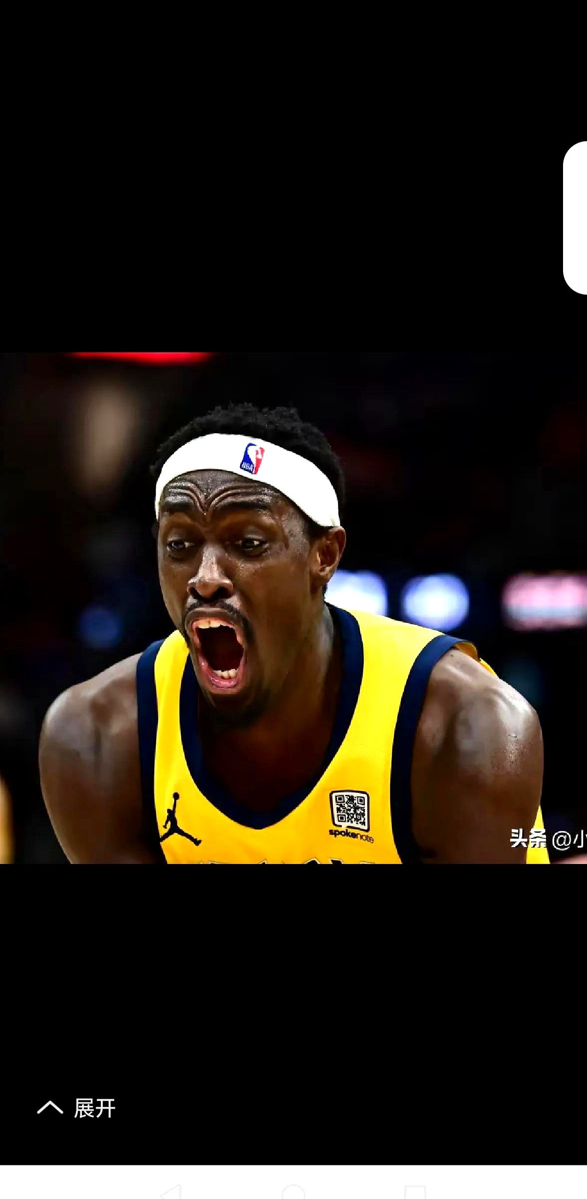 ig夺冠防守一波这个梗-九游官网入口活动